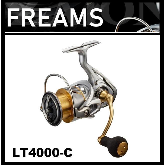 DAIWA（ダイワ） 21フリームス LT4000-C 【糸を同時購 入で糸巻き代