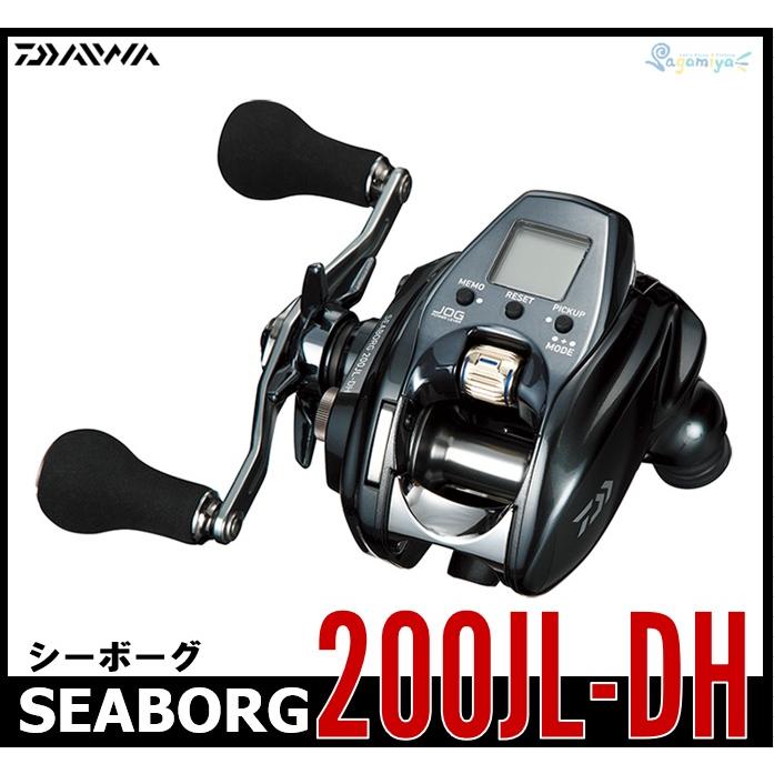 DAIWA（ダイワ） シーボーグ 200JL-DH 【22モデル】（左巻き）『糸を