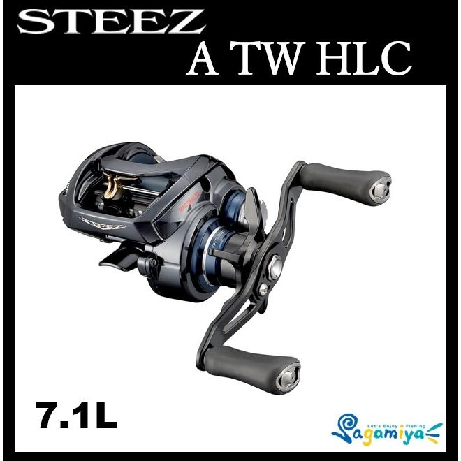 DAIWA（ダイワ） スティーズ A TW HLC 7.1L （左ハンドル