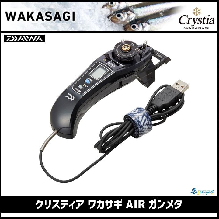 DAIWA（ダイワ） クリスティア ワカサギ AIR ガンメタ : フィッシング