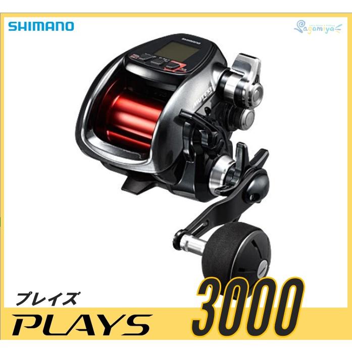 シマノ（SHIMANO） プレイズ3000 【16モデル】『糸を同時購入で糸巻き