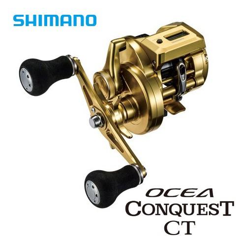 シマノ（SHIMANO） 18オシアコンクエストCT200PG 右ハンドル 『糸を