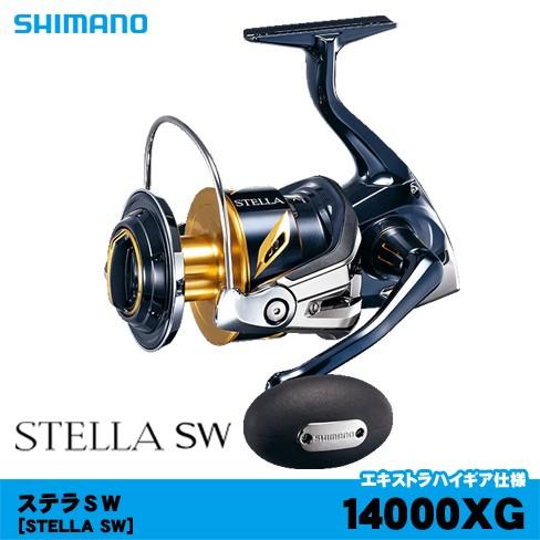 シマノ（SHIMANO） 19ステラSW14000XG : フィッシング相模屋Yahoo!店