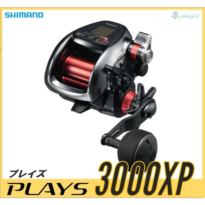 シマノ（SHIMANO） プレイズ3000XP 【18モデル】『糸を同時購入で