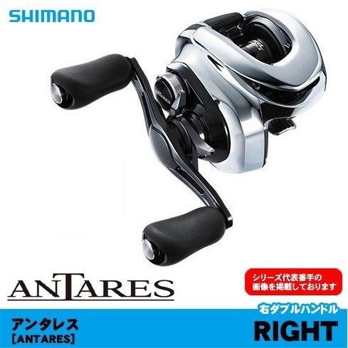 シマノ（SHIMANO） 19アンタレス RIGHT 右ハンドル 淡水専用ベイト