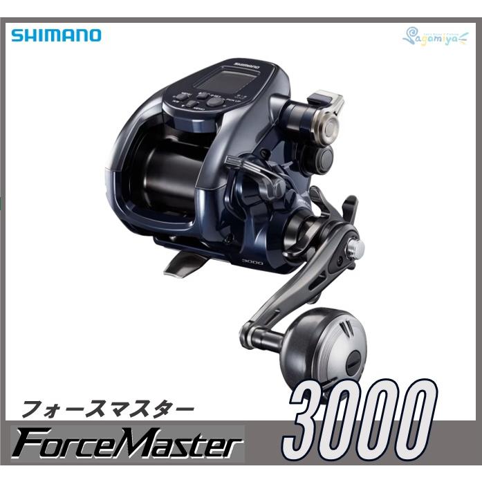 シマノ（SHIMANO） フォースマスター3000 【22モデル】『糸を同時購入
