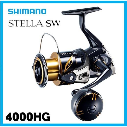 シマノ（SHIMANO） 20ステラSW4000HG : フィッシング相模屋Yahoo!店