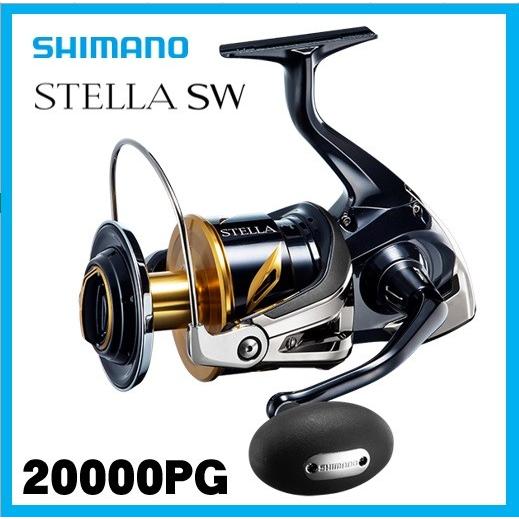 シマノ（SHIMANO） 20ステラSW20000PG : フィッシング相模屋Yahoo!店