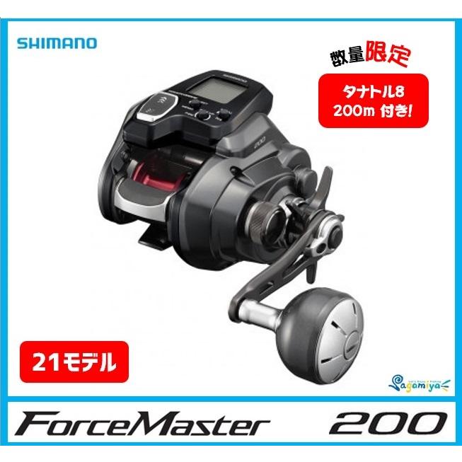 シマノ（SHIMANO） フォースマスター200 【21モデル】 : フィッシング