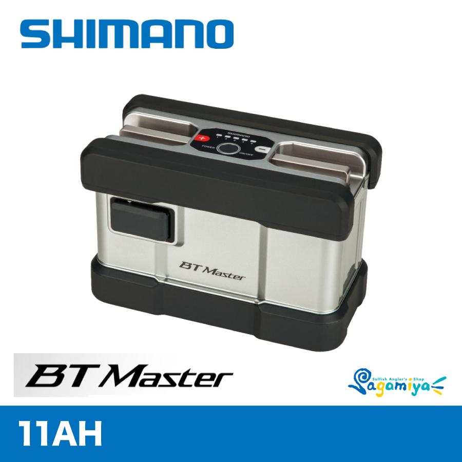 シマノ（SHIMANO） 22 BTマスター 11AH : フィッシング相模屋Yahoo!店