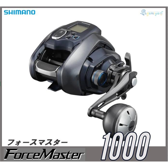 シマノ（SHIMANO） フォースマスター1000 【21モデル】『糸を同時購入