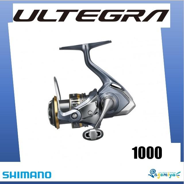 シマノ（SHIMANO） 21アルテグラ 1000 【糸を同時購入で糸巻き代無料