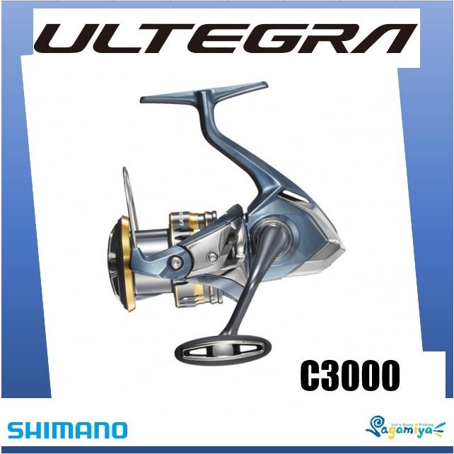 シマノ（SHIMANO） 21アルテグラ C3000 【糸を同時購入で糸巻き代無料