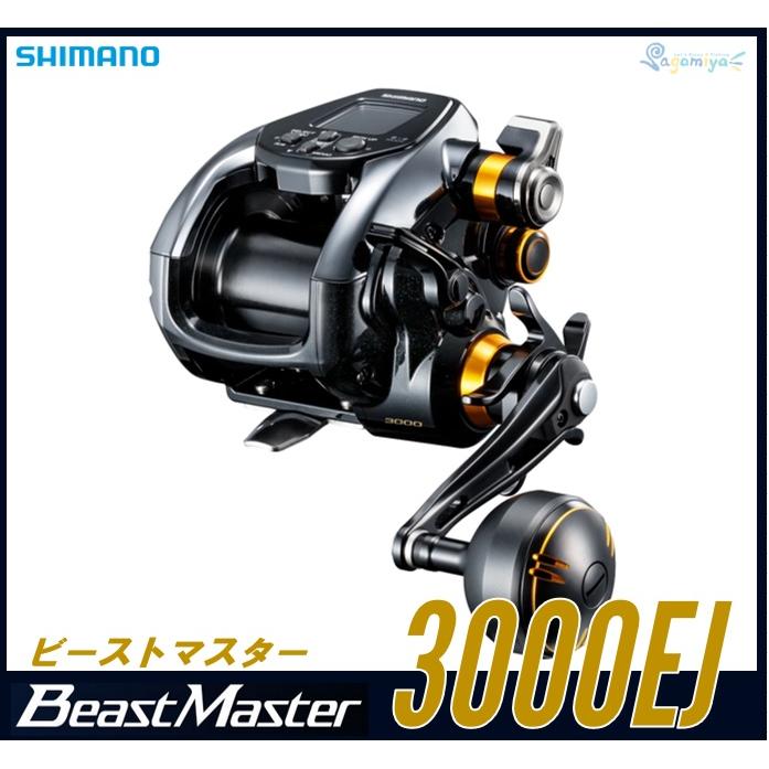 シマノ（SHIMANO） ビーストマスター3000EJ 【21モデル】『糸を同時