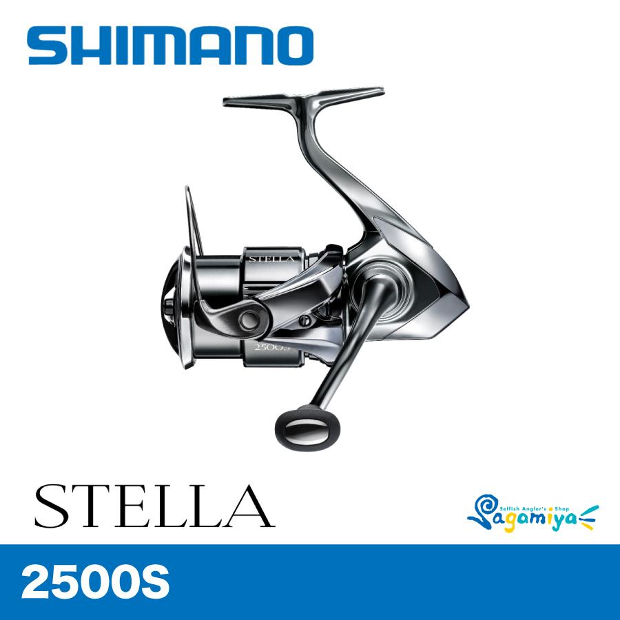 シマノ（SHIMANO） 22 ステラ 2500S : フィッシング相模屋Yahoo!店