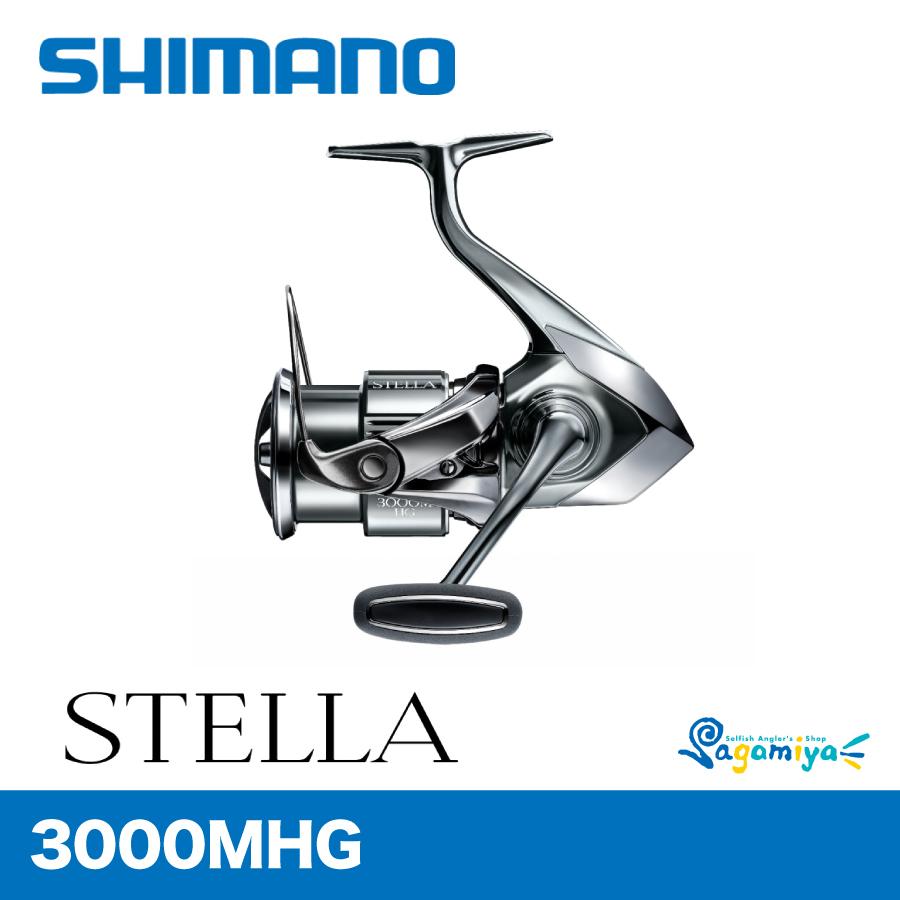 シマノ（SHIMANO） 22 ステラ 3000MHG : フィッシング相模屋Yahoo!店