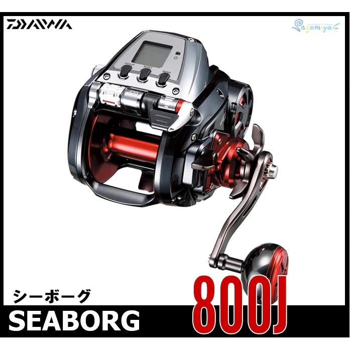 DAIWA（ダイワ） シーボーグ800J 【17モデル】『糸を同時購入で糸巻き