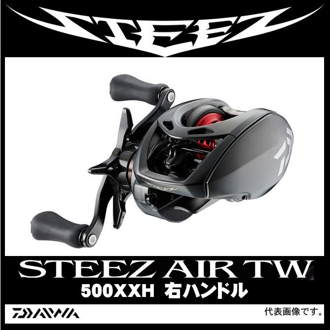 DAIWA（ダイワ） スティーズ AIR TW 500XXH 右ハンドル ベイトリール