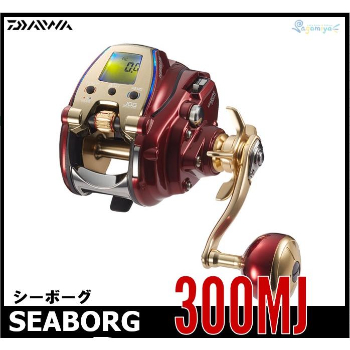 DAIWA（ダイワ） シーボーグ300MJ 【20モデル】（右巻き）『糸を同時