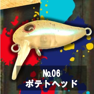 ディープパラドクス GABU24S（ガブ）1.6g : フィッシング相模屋Yahoo