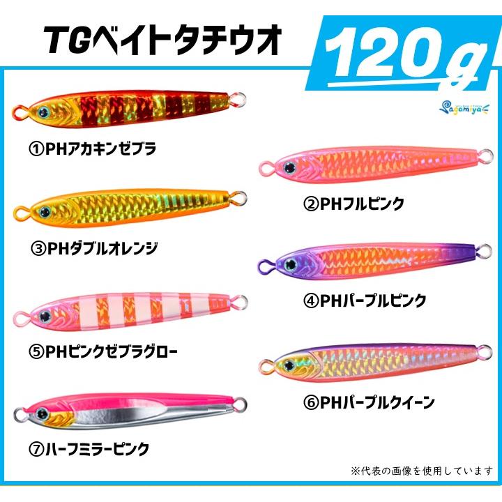 DAIWA（ダイワ） TGベイトタチウオ120g : フィッシング相模屋Yahoo!店