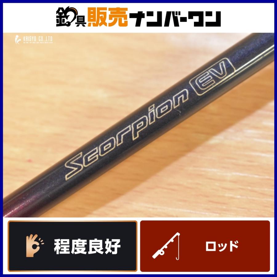 シマノ（SHIMANO） スコーピオン EV 1580SS SHIMANO Scorpion 1ピース