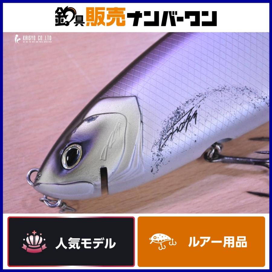 DRT クラッシュ ゴースト ディープパープル KLASH GHOST Deep Purple