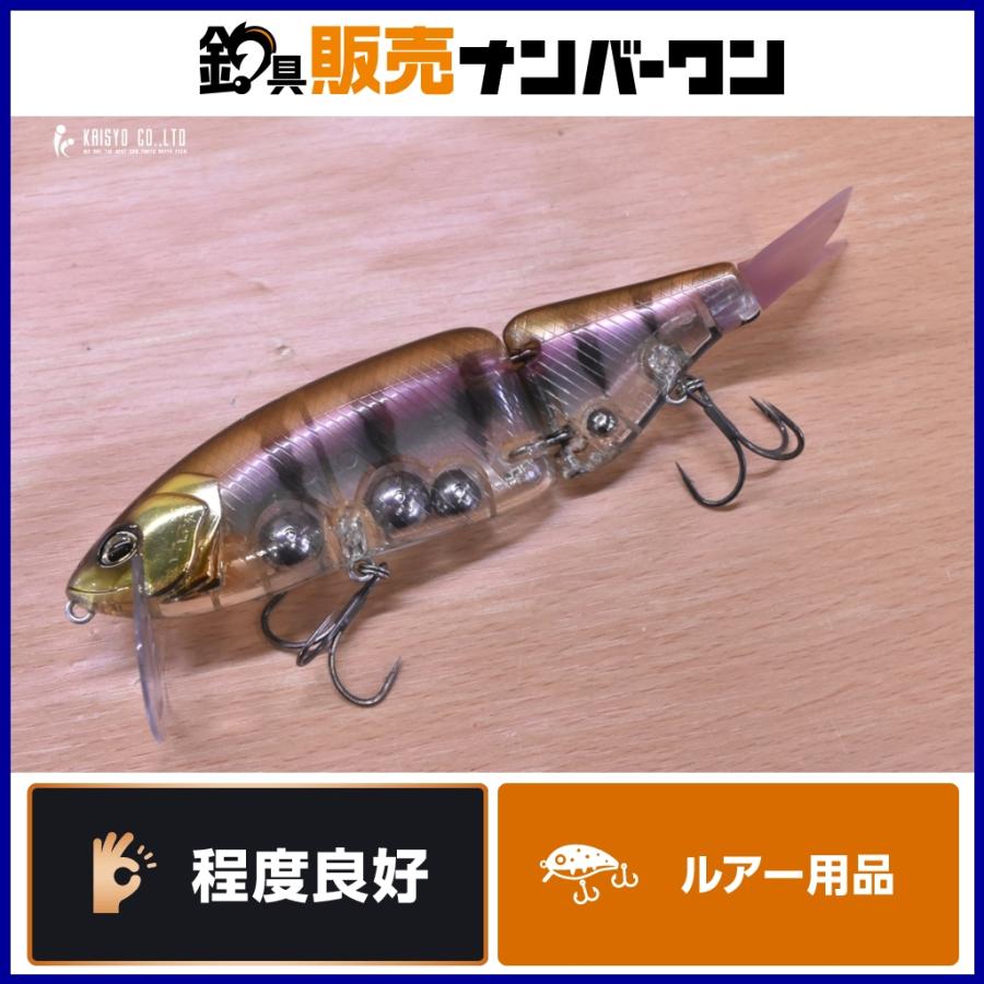 大江川ファントムギル クラッシュ9 クラッシュナイン drt DRT タイニー