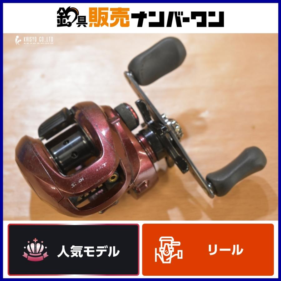 シマノ（SHIMANO） 10 スコーピオン XT 1001 左 SHIMANO Scorpion