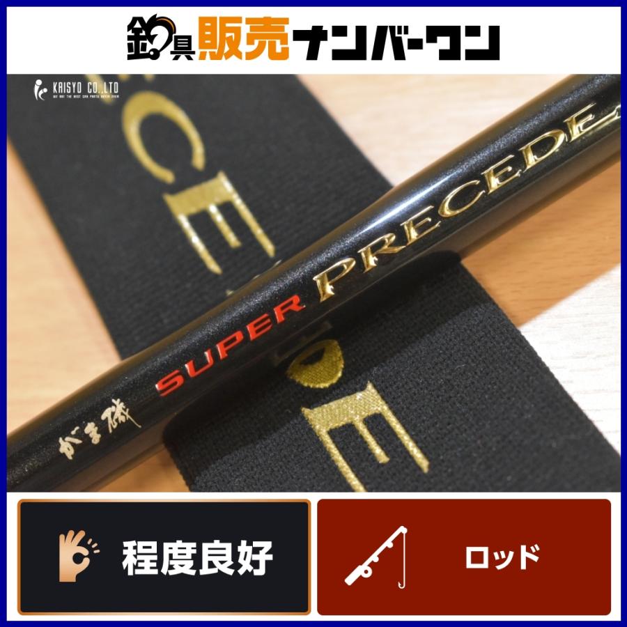 がまかつ がま磯 スーパープレシード 125-50 Gamakatsu SUPER PRECEDE