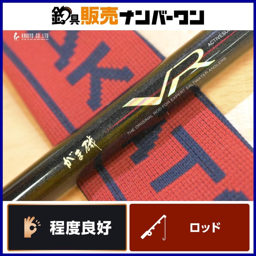 Gamakatsu（がまかつ） がま磯 VR 0-53 Gamakatsu 磯竿 フカセ チヌ