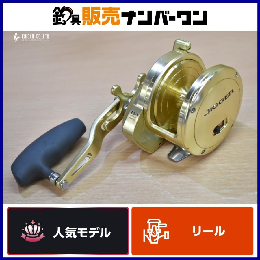 シマノ 03 オシアジガー 4000 SHIMANO OCEAJIGGER ベイトリール