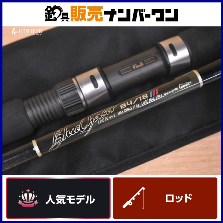 カーペンター ブルーチェイサー 84/18 強化レギュラーモデル Carpenter