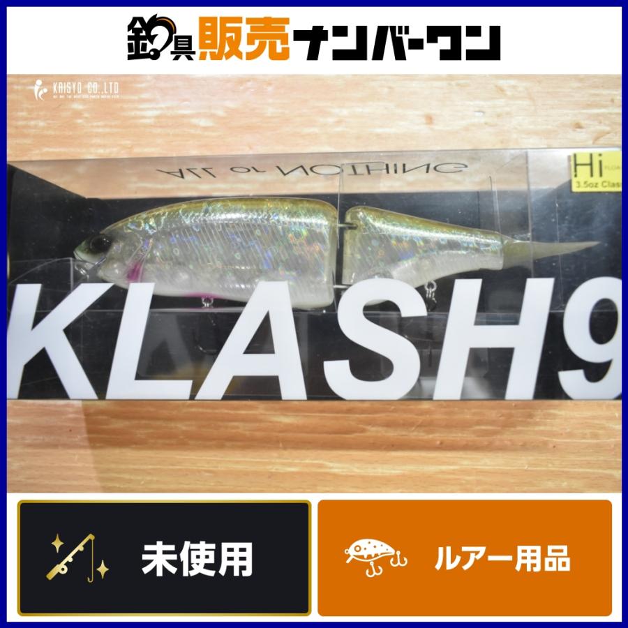 DRT クラッシュ 9 Hi ミスティックウィード KLASH MysticWeed ビッグ
