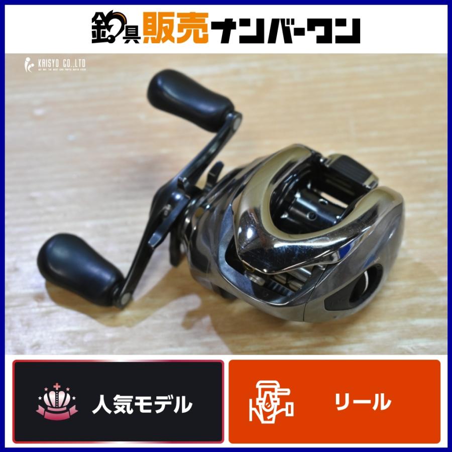 シマノ（SHIMANO） 16 アンタレス DC HG 右 SHIMANO ANTARES ベイト