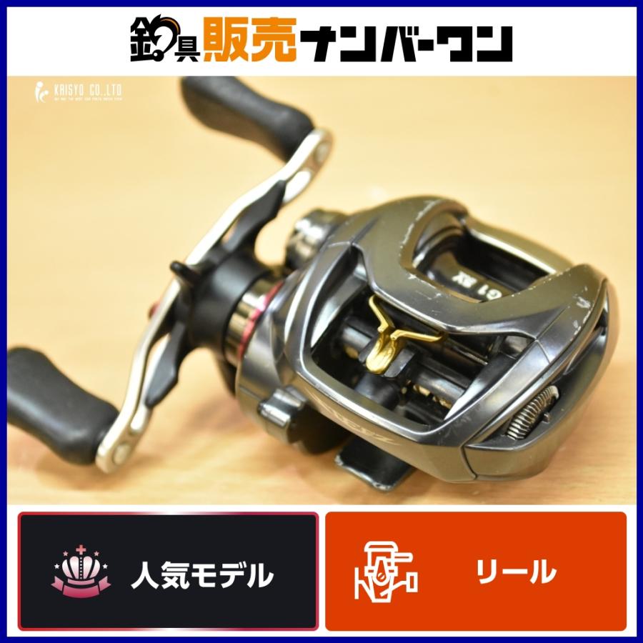 ダイワ 16 スティーズ SV TW 1016SV-SH ベイトリール 右ハンドル DAIWA