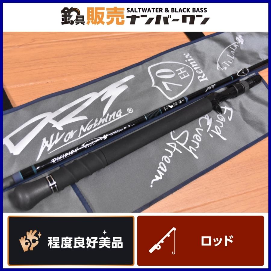 程度良好美品】DRT × ツララ エルホリゾンテ 70 リミックス Division