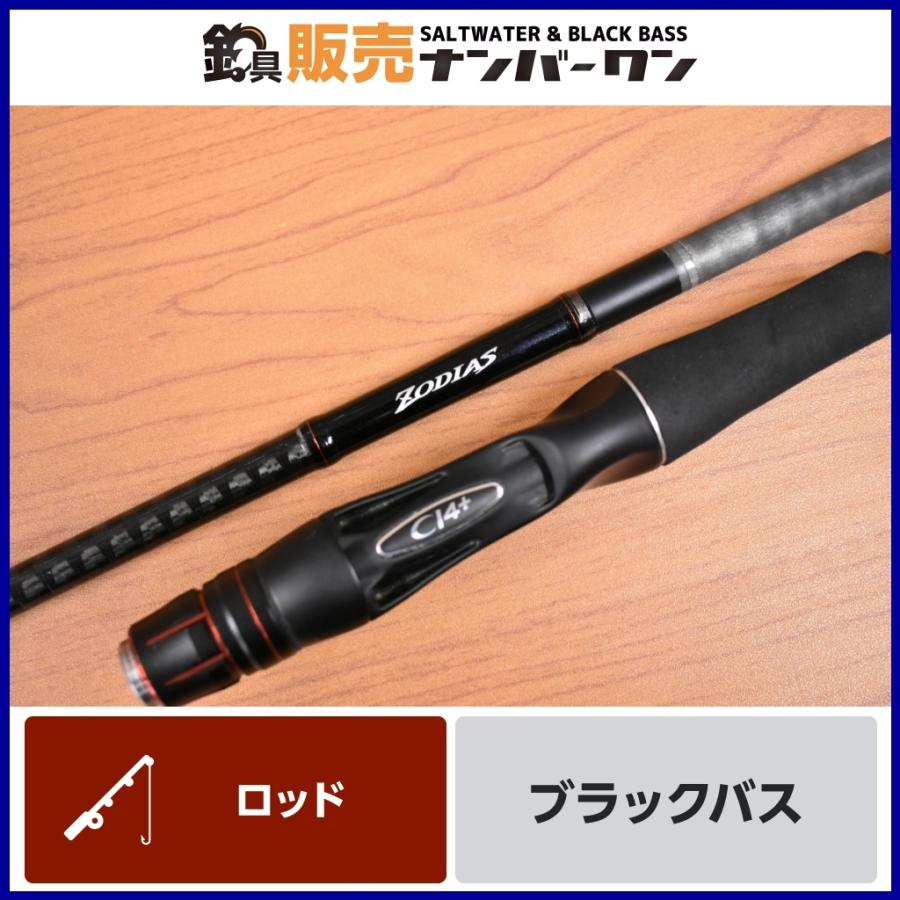 シマノ（SHIMANO） 【入門モデル】シマノ ゾディアス 172H SHIMANO