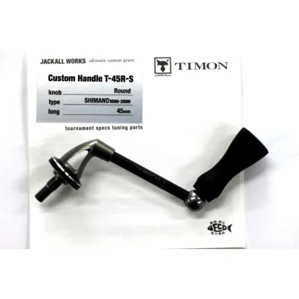 JACKALL ジャッカル カスタムハンドル Custom Handle シマノ用ラウンド