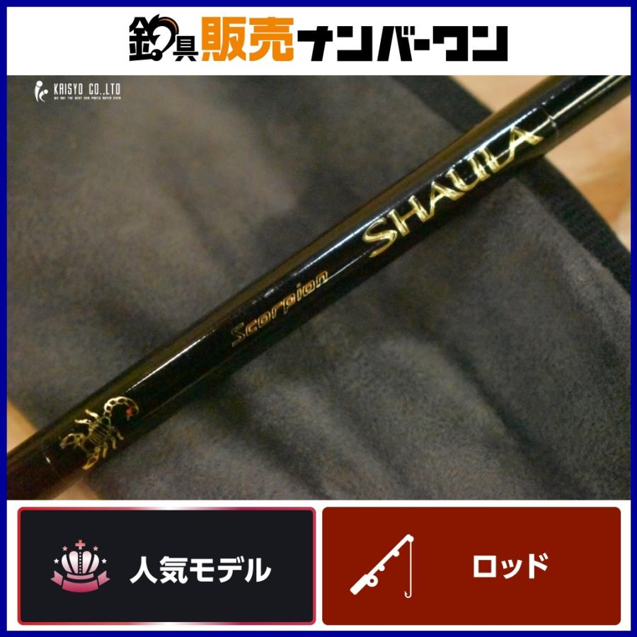 シマノ（SHIMANO） 【人気モデル☆】シマノ スコーピオン シャウラ