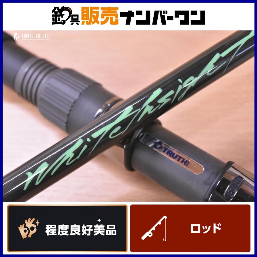 トゥルースジャパン ホワイトインサイト 7610 カスタム TRUTH JAPAN