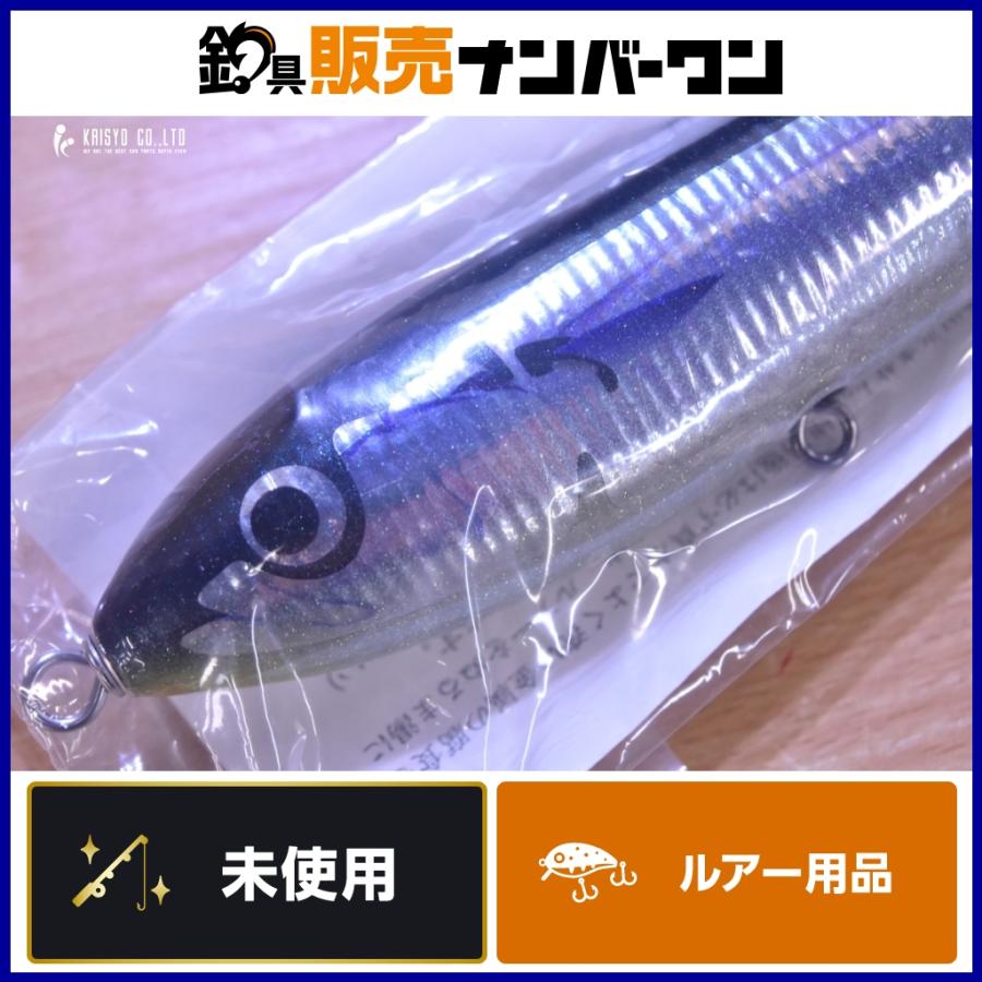 カーペンター KLL エアーガンマ 90 ウルトラ-L Carpenter AIR γ 90