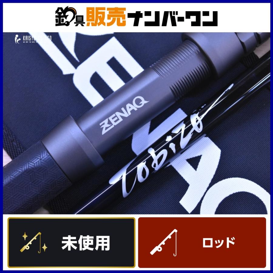 ZENAQ ゼナック トビゾー TC77 ツナ モンスターバスター ZENAQ Tobizo
