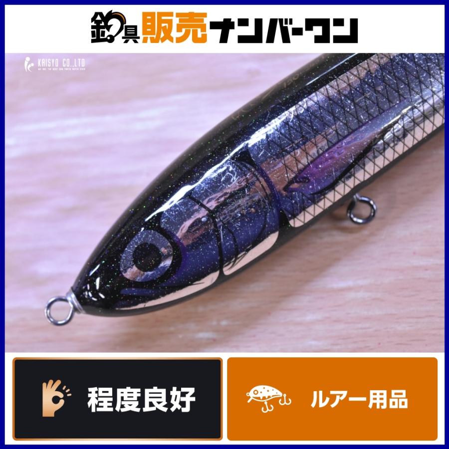 カーペンター ストライクイーグル 150-245 L-Quiet Carpenter Strike