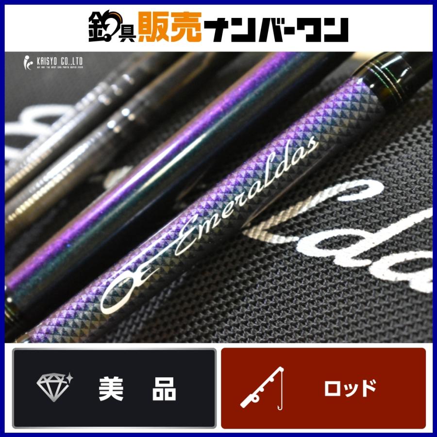 ダイワ 23 エメラルダス MX 84ML-5・N DAIWA Emeraldas スピニング
