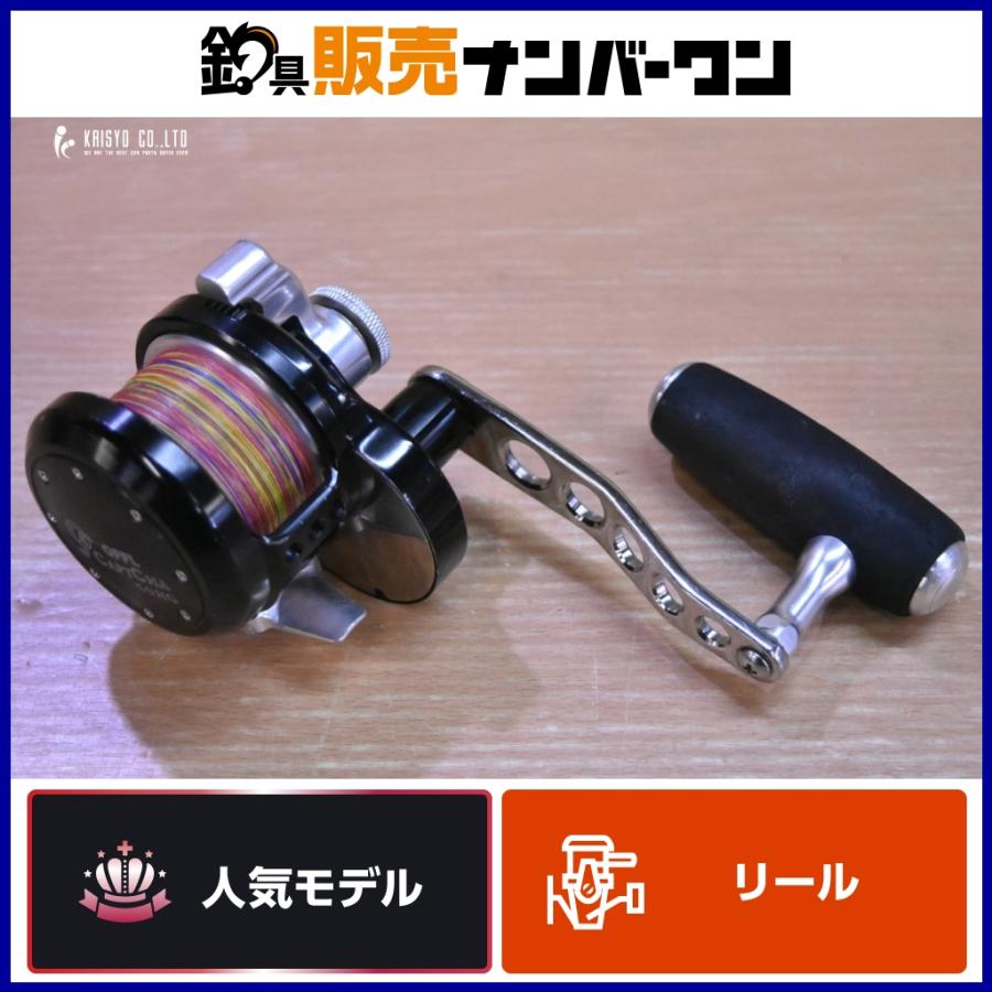 オーシャンフリークス キャプチャ 50HG 左 ベイトリール Ocean freaks