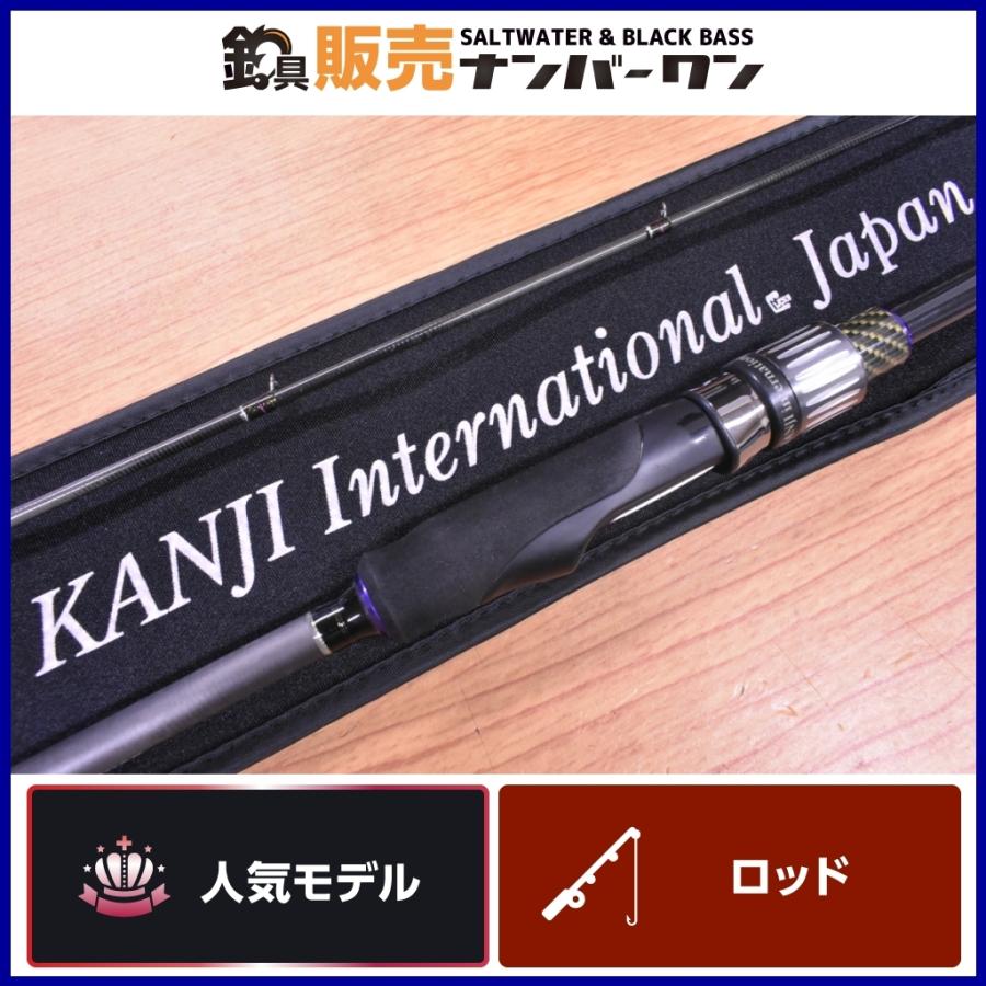 カンジインターナショナル 【人気モデル】カンジインターナショナル