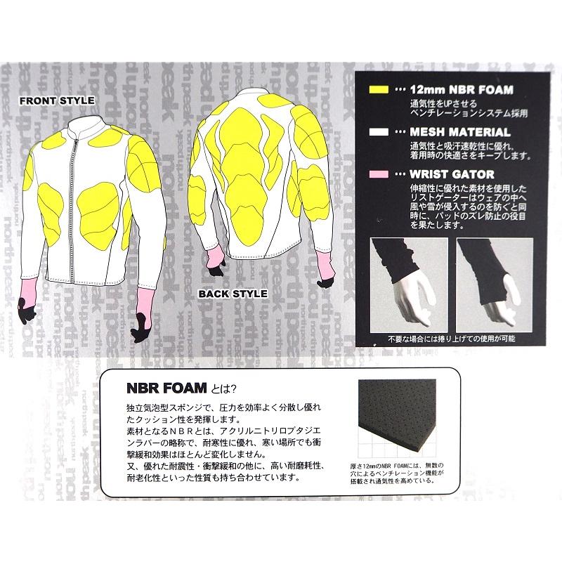 north peak（ノースピーク） スノーボード 女性用 「スノーボーダーズ