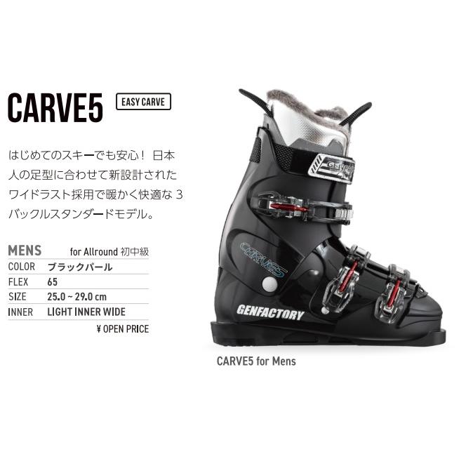 GEN FACTORY（ゲンファクトリー） ≪ブーツバックサービス中≫'22