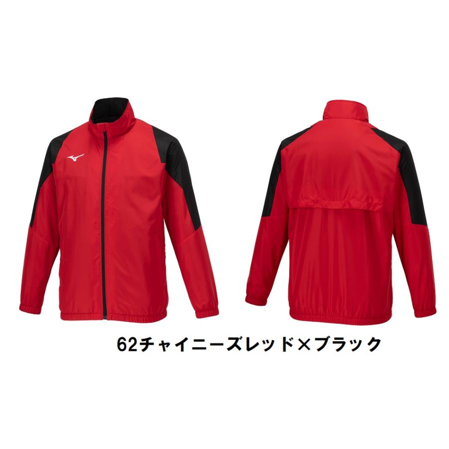 MIZUNO（ミズノ） ☆個人ネーム・チームマーク可能☆ミズノウォーマー